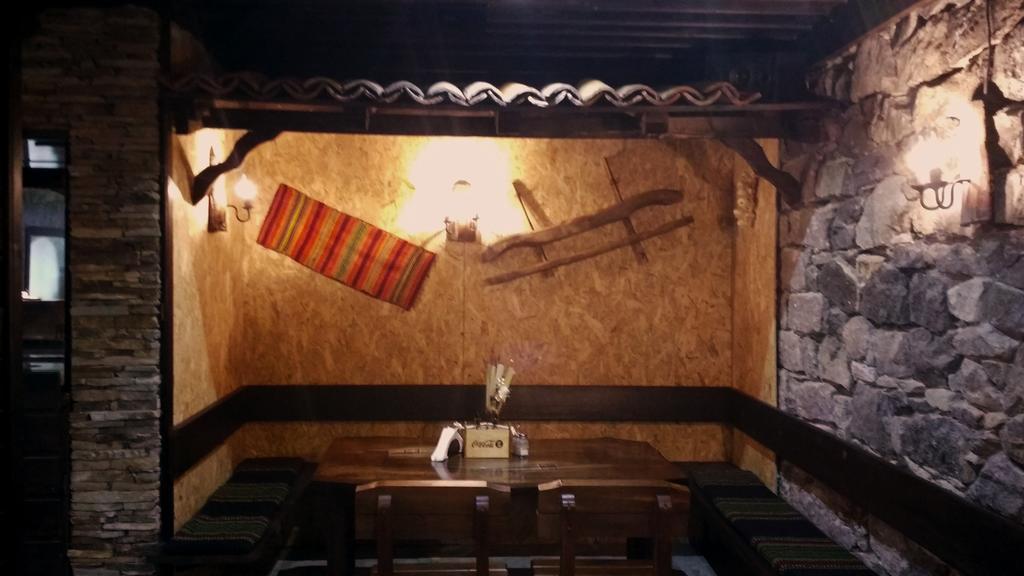 Family Hotel Valchanovata Kashta Fotinovo Zewnętrze zdjęcie